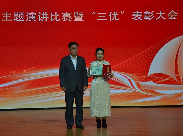 演講比賽一等獎.jpg